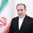 Abbas Araghchi