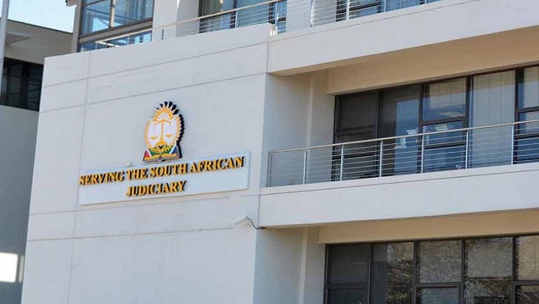 JSC opens public consultation on new judicial appointment rules and confidentiality standards Judicial Service Commission media announcement inviting public comments on revised judicial appointment procedures.